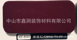 XinRun批发深玫红铝塑板建筑建材