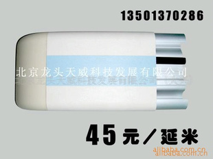 ֱϽײ——pvc