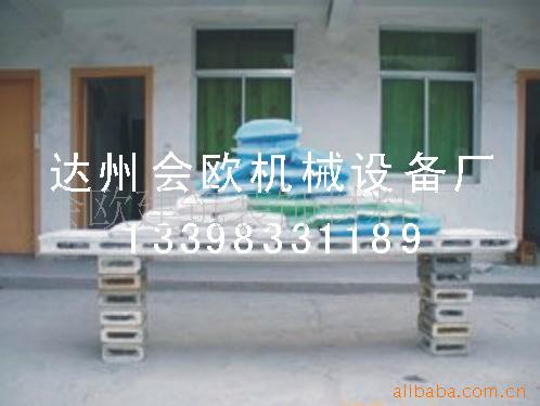 ŷƸǿǽǽשƷ