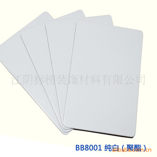 3mm15s“”ܰ壬Ļǽܰ壬װ