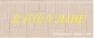 Ʒ—ϵн񻨱°