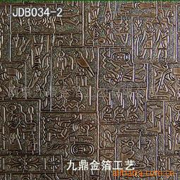 JDB034-2װΰ