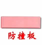 ǽ