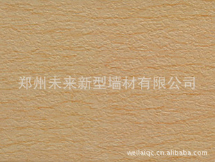 δǽȼǽ²Ϸǽ°
