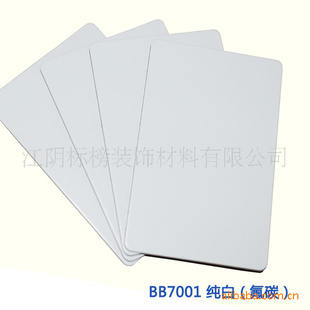 4mm30s“”̼ܰ壬Ļǽܰ壬