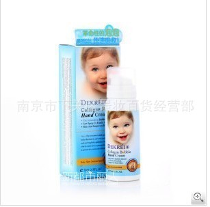 һϿǽԭʪỬѱʪݻ˪73ml