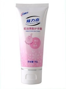 ͹˪50ML
