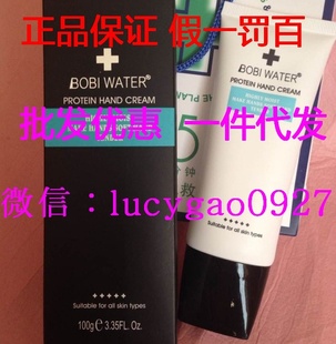 BOBIwaterˮţȪˮ˪Ĥһ