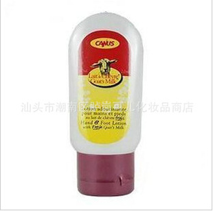 ؼ۴CANUSʿɽ˪60ML