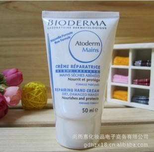 Bioderma/긳˪50ml