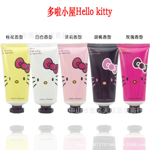 СHelloKitty㳬˪50gQ汣ʪ˪