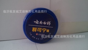 100gѿ˪ֱ
