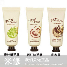 SKINFOODˮϵбʪ׻˪