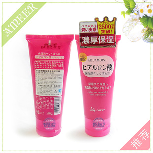 BQ.COVERo˪