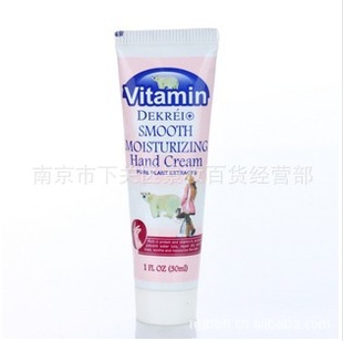 һʿϿỬʪ˪30ml