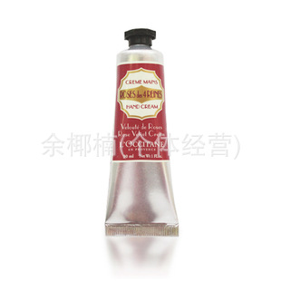 ŷõ廤˪30ml