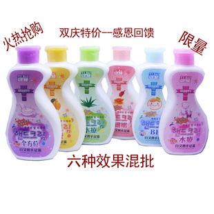 ʥԪؼۻ˪¶׻˪120ml˪6