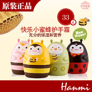 Сmissing۷令˪Happy˪