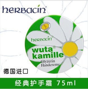 ¹رСʾСٻ˪ʪ75ml