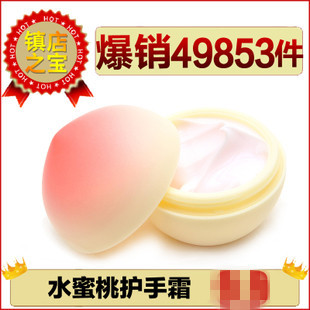 Tonymolyħɭˮһ˪ױʪ30G