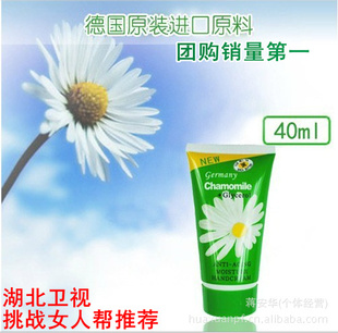 ޱʾջ˪40g¹СʾգڻױƷ