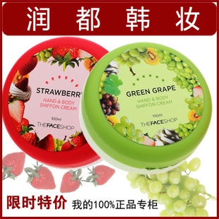 TheFaceShop˪1#ݮ2#tf049047