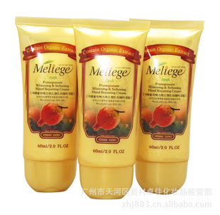 ˪MeliegeʯỬ˪60ML