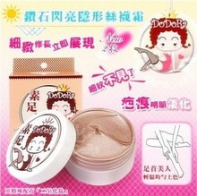 Dodora˿˪50ml