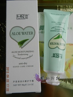 绤˪«ˬ˪80g