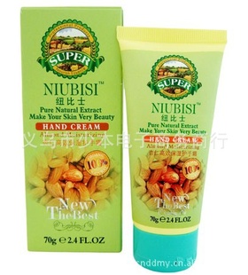 NewTheBestŦʿʸЧʪ˪70g1059#