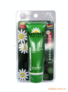 ¹ԭװʾհ꾭䷽ȫЧ˪30ml