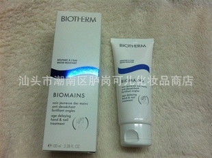 BiothermŷȪ»Ȫ˪100ML˪µ