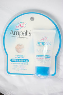 AmpaIsӤ˪50ml