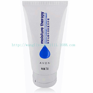 Avon/ŷ޸˪75G˪