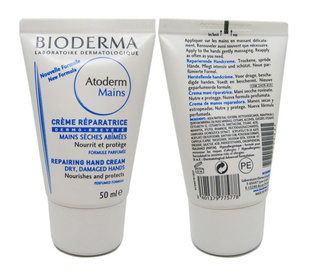 ױƷBioderma긳˪˪50ml