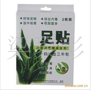 «尲֬üʲƷ