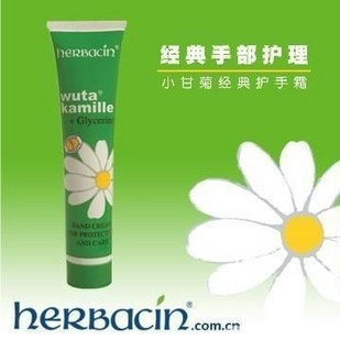 herbacin¹Сʾվ令˪75mlʪ