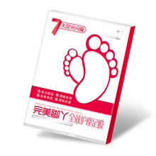 Perfectfoot_ȥƤȥĤٷְٺ