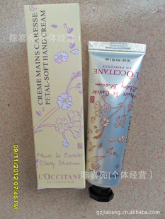 ŷӣ˪30ML˪2172