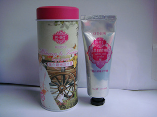 3001-1#¶׽˪55g¶˪