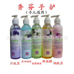 ͮ㻤װֲ5װ220ML*5