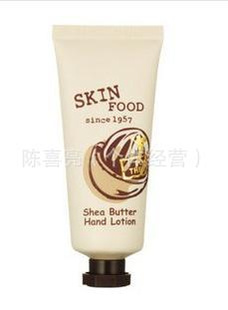 skinfoodţ͹ۻ˪30ml2168