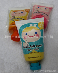 Сminiɰ޻˪35g/mIԭԺԭװ