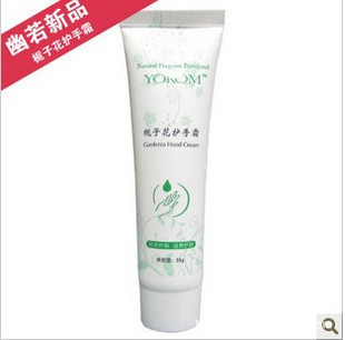 YOROM/ӻ˪35g