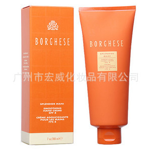 ԭװڱ˹ഺӪ˪200ml