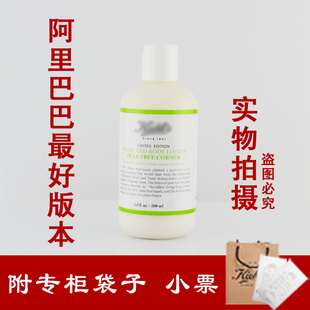 ˪Һ200ml9112