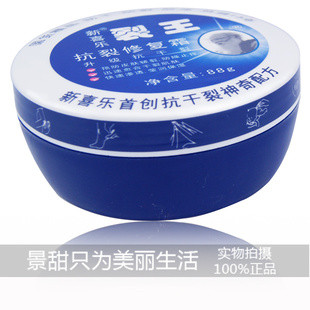 ϲ˪޸˪濹88g˪ѻ