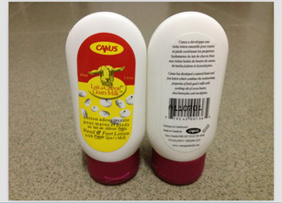 ؼۿʿɽ˪60MLֲ˲