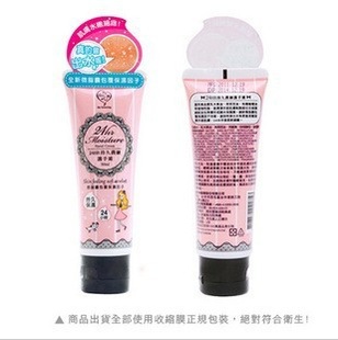 ҵĻ24Сʱ־̝˪50ml˪
