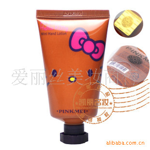 Ʒɿ㻤˪ʥ桷50ml